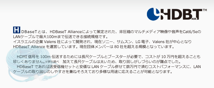 超高画質IPSパネル採用!7型マルチ入出力端子搭載フィールドモニター 「CL76HOX」
