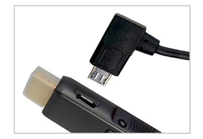 USB power supply port for insufficient power