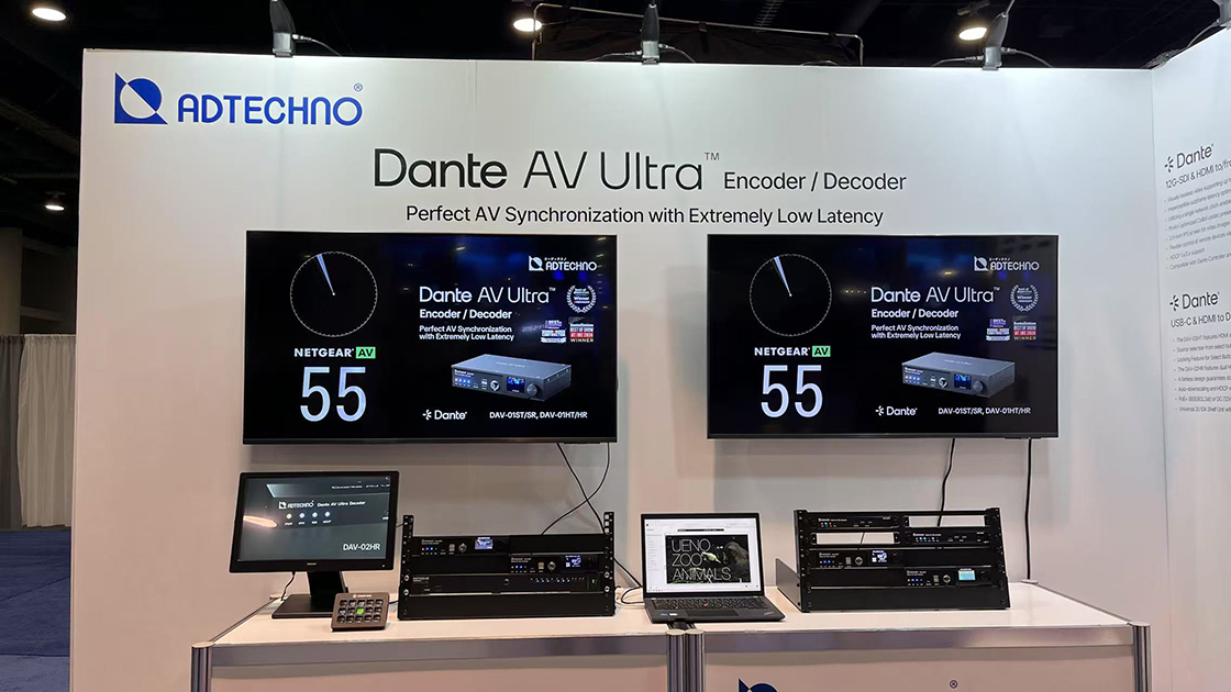 NAB Show 2025ブースレポート
