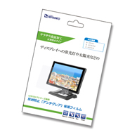 LCD1017MT | フルHD 10.1型IPSパネル搭載 業務用タッチパネル