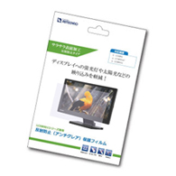 LCD1560S | フルHD 15.6型IPSパネル搭載 業務用マルチメディア