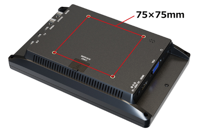 VESAマウントインターフェース規格75 x 75mm対応