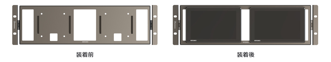 EIA規格19インチラック前面、背面