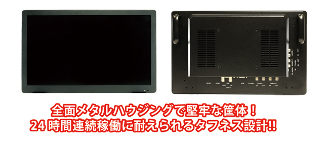 SG1560S | 3G-SDI Level A/B入出力対応フルHD液晶パネル搭載