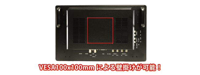 SG1560S | 3G-SDI Level A/B入出力対応フルHD液晶パネル搭載 15.6型