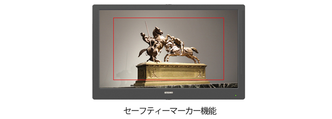 UH1560 | 4K UHD 15.6型 業務用液晶ディスプレイ | ADTECHNO Inc. エー