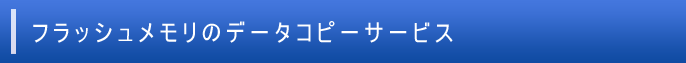 Linux / Windows Embedded OS搭載サイネージ向けタッチパネルPC